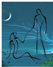 [Кирилл Шестаков] Поиск партнера на линии времени