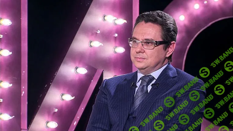 [Кирилл Тремасов] Мировая экономика от топового аналитика (2019)