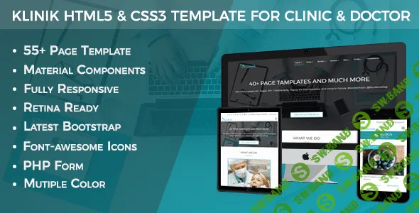 Klinik - HTML5 & CSS3 Responsive Template for Clinic, Doctor & Hospital