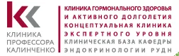 [Клиника Калинченко] Повышение уровня холестерина. Как трактовать и что делать (2023)