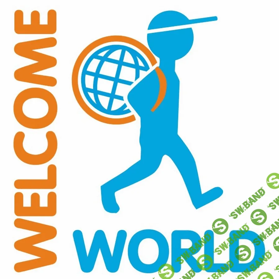 Клуб Свободных Путешественников