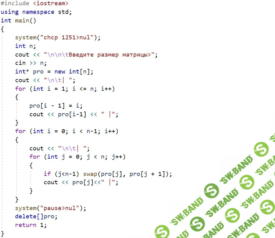 Код латинский квадрат 2.jpg