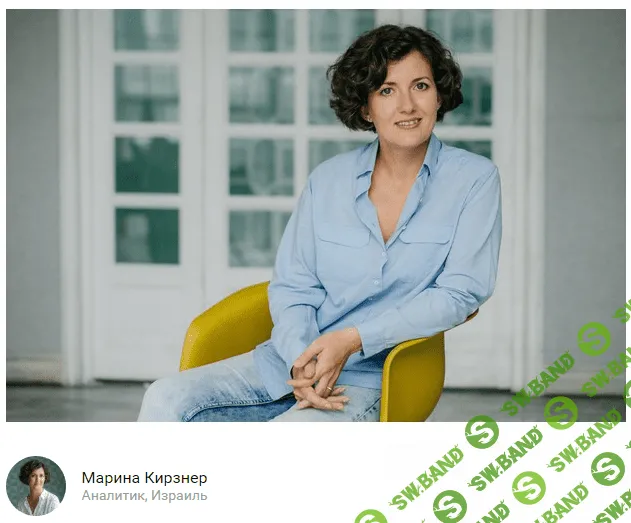 Когда лопнет мыльный пузырь личного бренда и что придет ему на смену