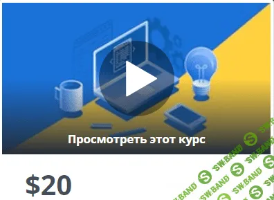 [Кокорин] Python 3 - программирование для начинающих (2017)