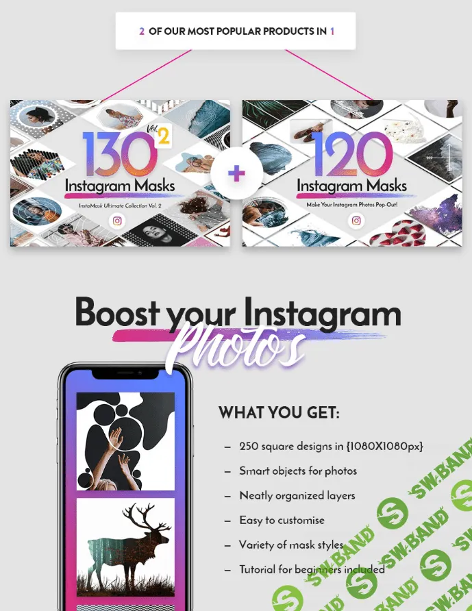 Коллекция из 250 масок для Инстаграм - InstaMask Ultimate Collection