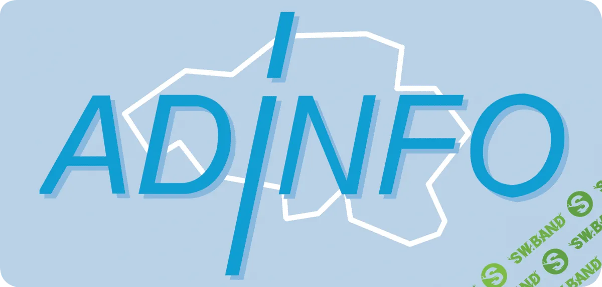 Компания «Adinfo»