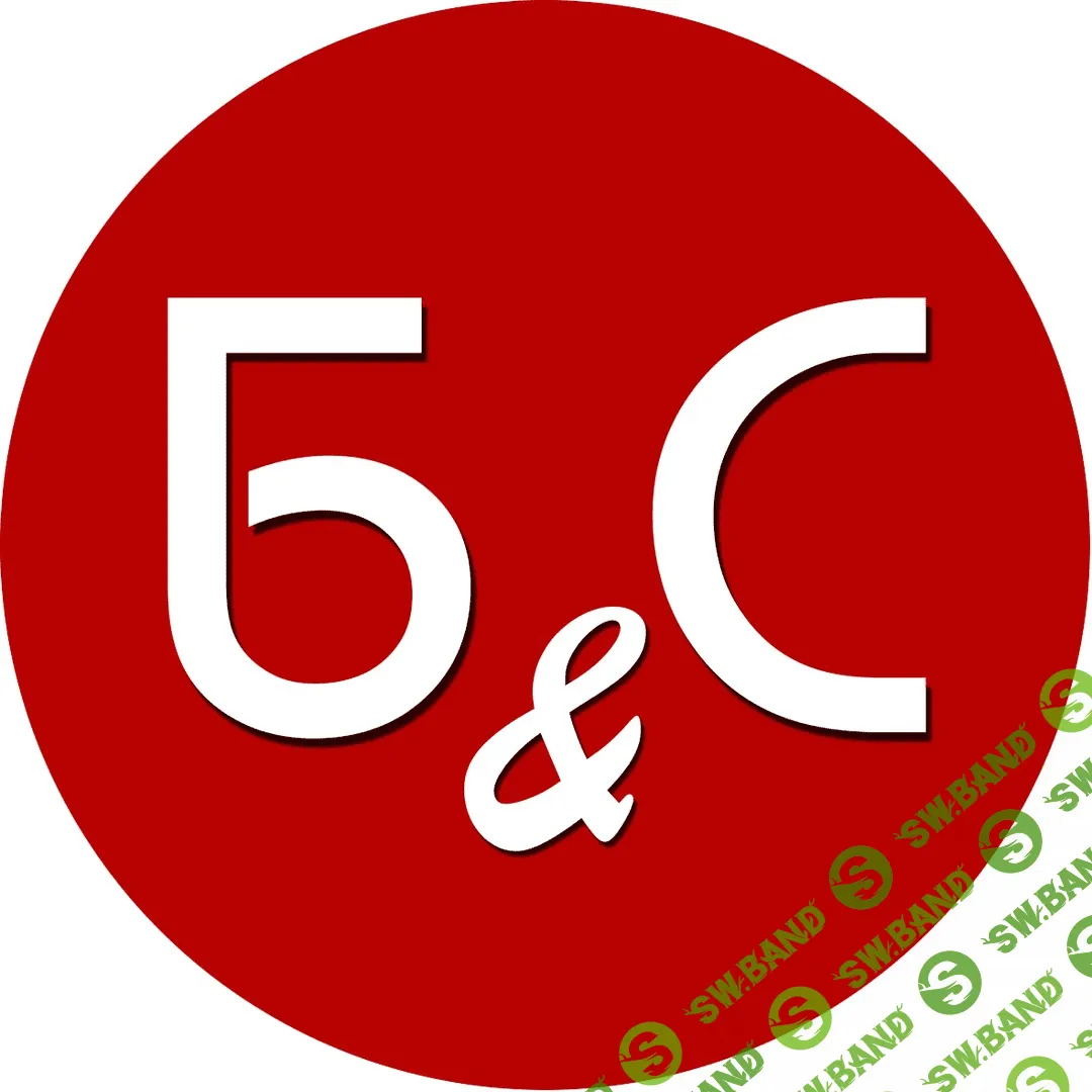 Компания «Байков&Соколов»