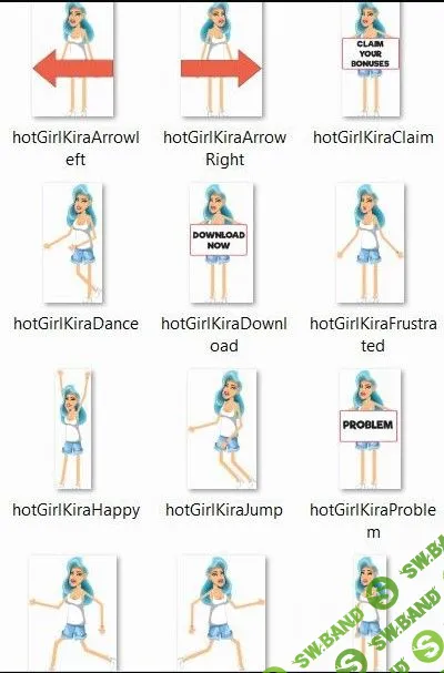 Комплект анимированных персонажей: 80-Free-Animated-Characters