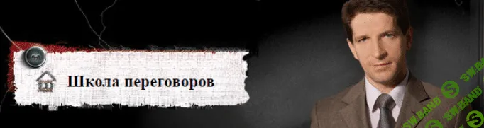[Кондратович Александр] Школа СТЭП — Квантовая модель коммуникации (2017)