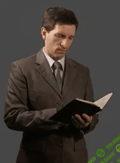 [Кондратович Александр] Система Технологий Эффективных Переговоров [2013]