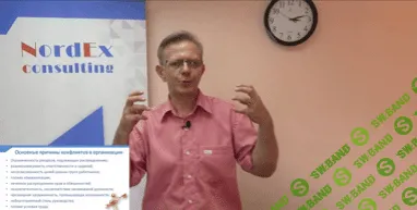 [Кондратович Александр] Управление конфликтом [2014]