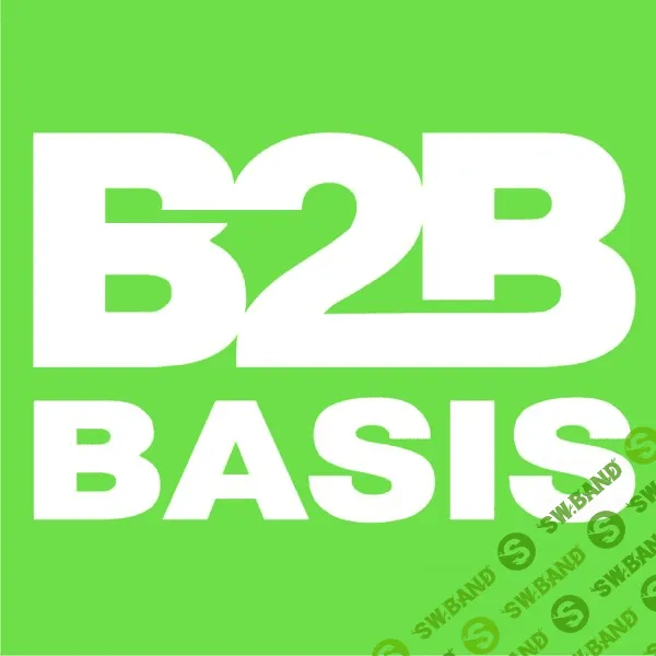 Консалтинговая компания B2B basis