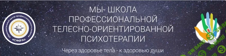 [Константин Дуплищев] Видео StandUp Лекция "Шизоидный тип характера" (2019)