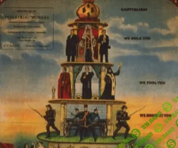 [Константин Михайлов] "Долгий XIX век". Лекция 5 (2022)