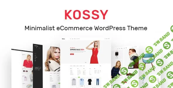 [KOSSY V1.7] Шаблон для wordpress