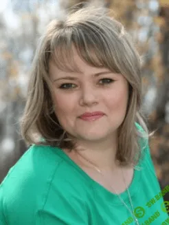 [Котова Елена] Идеальные отношения (2017)