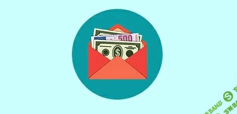 [Красный циркуль] Большой курс по финансам (2018)