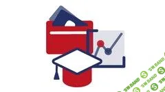 [Красный Циркуль] Инвестиции для чайников (2020)