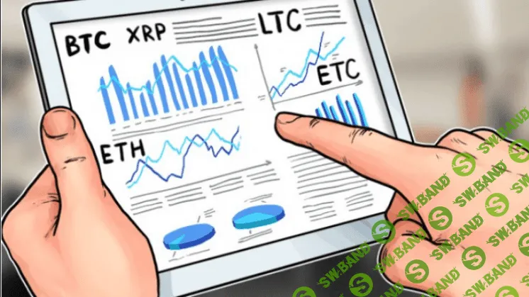 Криптовалютный-трейдинг-2017-Индивидуальные уроки