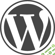 [Крис Рейнольдс] Знакомство с WordPress