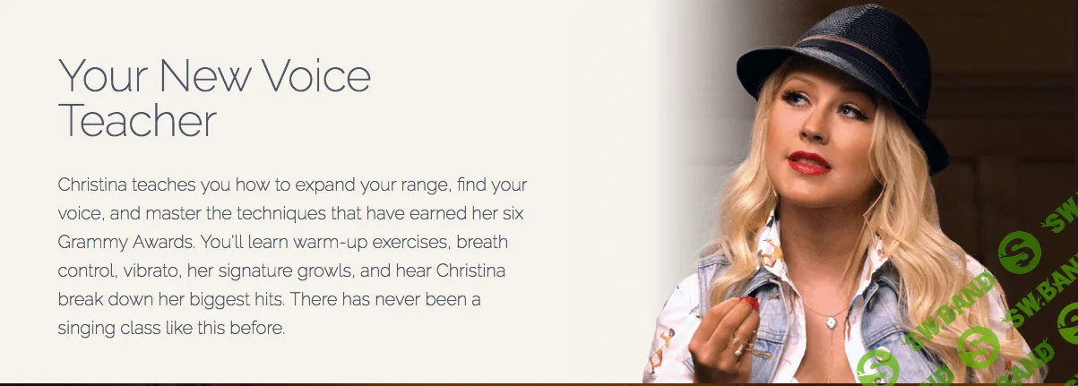 [Кристина Агилера] Уроки вокала от Кристины Агилеры (rus)