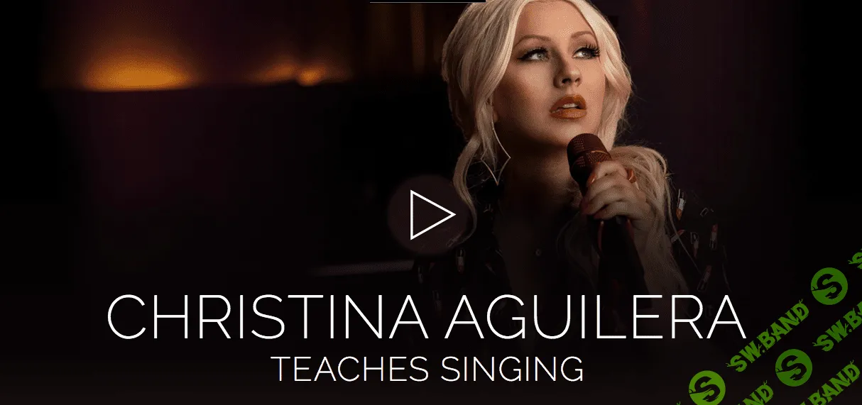 [Кристина Агилера] Уроки вокала от Кристины Агилеры (rus)
