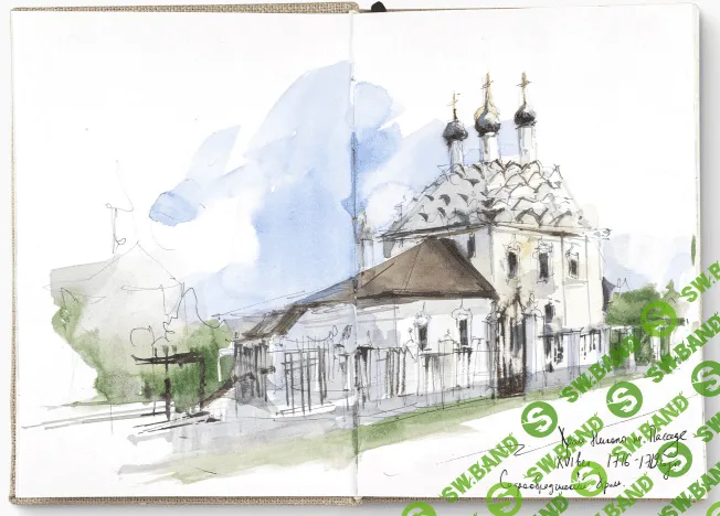 [Кристина Милославская] Скетчинг в блокноте. Основы (2023)