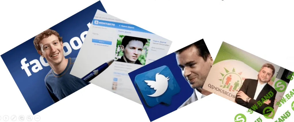 [Кротов] Мастер PHP (2014)