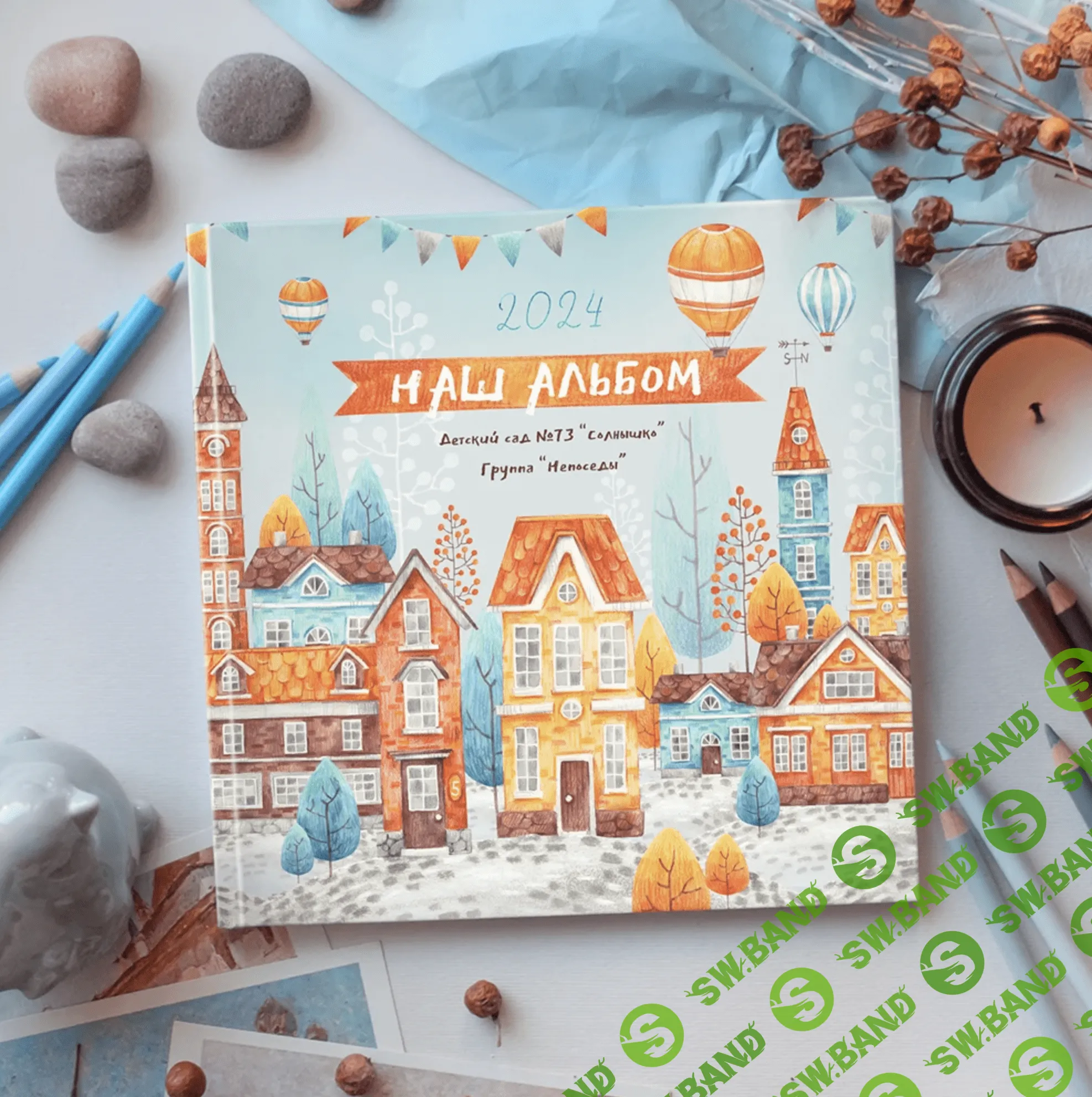 [Ксения Фёдорова] Дизайн «Домики» (2023)