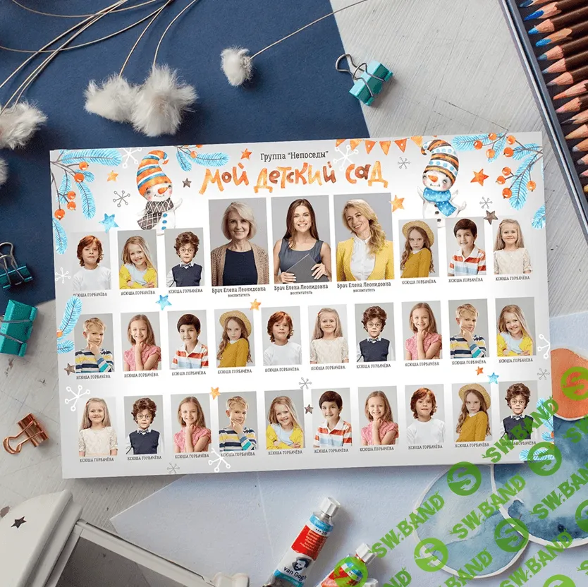 [Ксения Фёдорова] Виньетка и рамка «Снеговики» (2023)