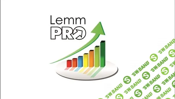 [Ксения Лем] Торговая система LemmPRO (2018)