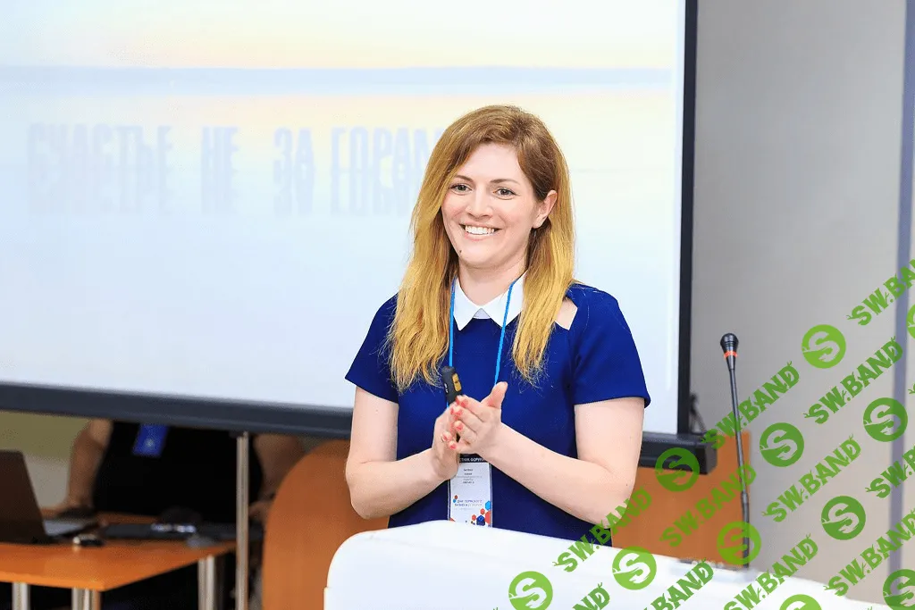 Ксения Лысенко