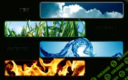 [Ксения Меньшикова] Факультет стихий. 1 курс. Базовый курс Стихий