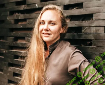 [Ксения Падерина] Инвестиции просто о сложном (2020)