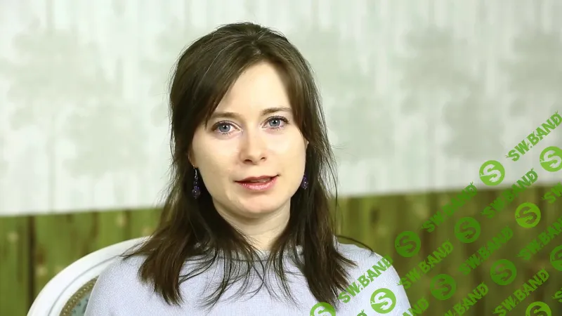 [Ксения Савченко] Заговорная магия (2016)