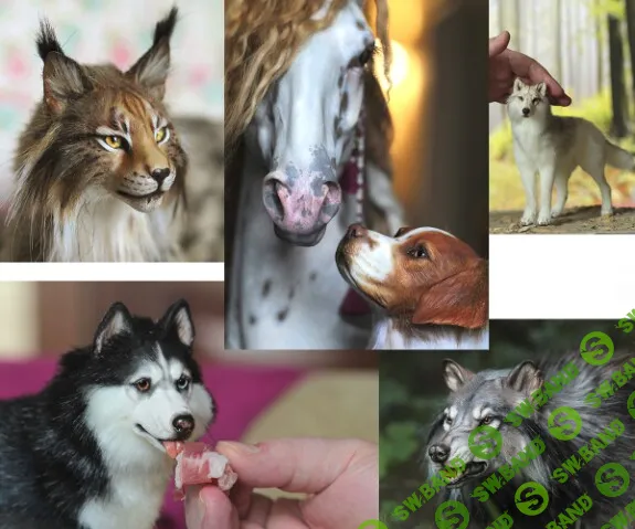 [КУКЛЫ] Куклы (реалистичные и фэнтази фигурки животных) [Ольга Кобрина]