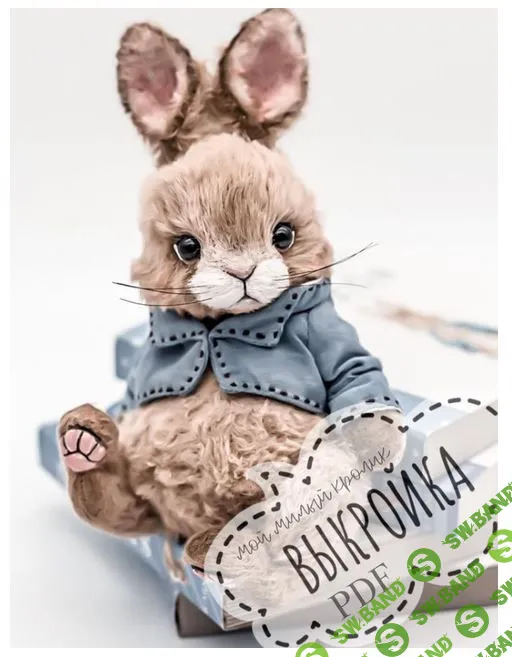 [Куклы] Милый кролик. Выкройка [Ольга Потапова]