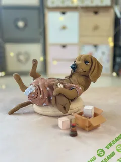 [Куклы] Такса в стиле тедди [Татьяна Баканова]