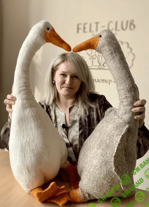 [Куклы] [Валяние] Видеокурс «Гусь» [Юлия Хабарова]