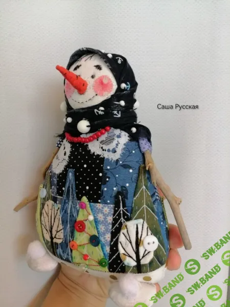 [Куклы] Выкройка лоскутного снеговика Снего-Вика [Саша Русская]