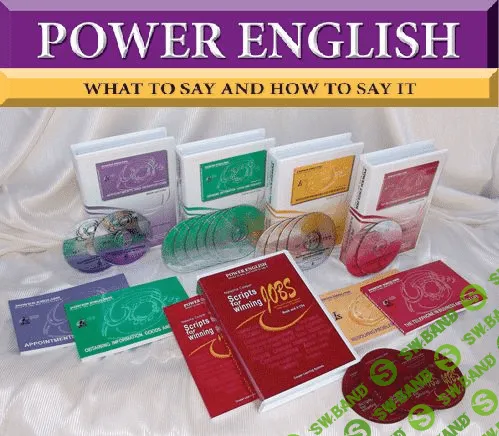 [Купер] Языковые решебники