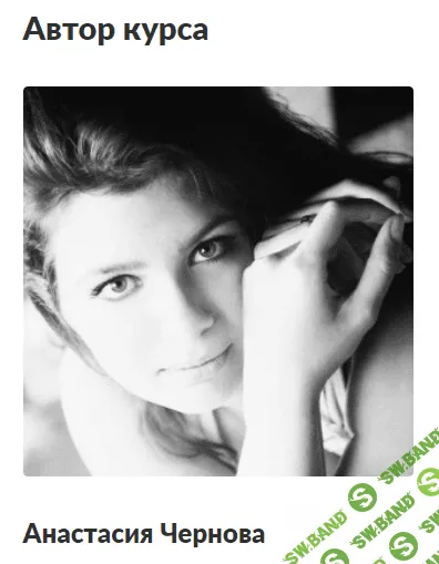 Курс «Акварельный Париж»