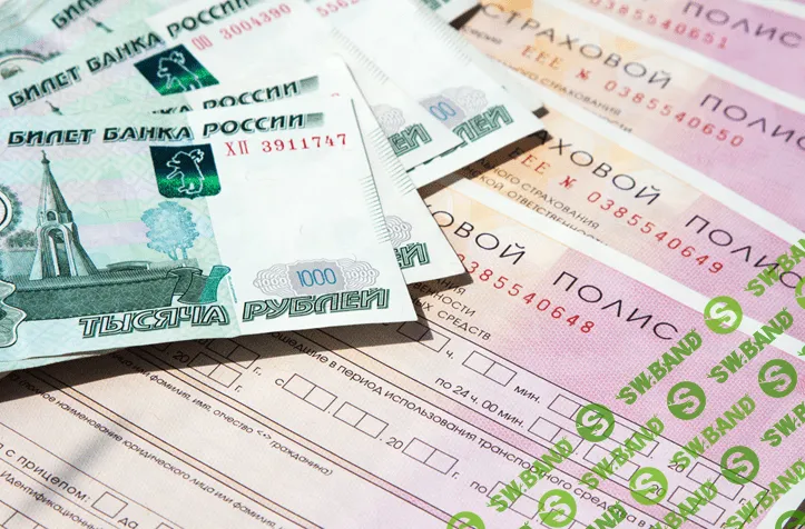 Курс как заработать на Е-ОСАГО (2018)