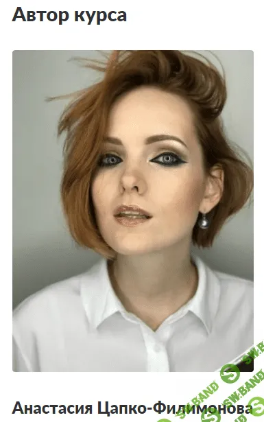 Курс «Основы рисования: живопись»