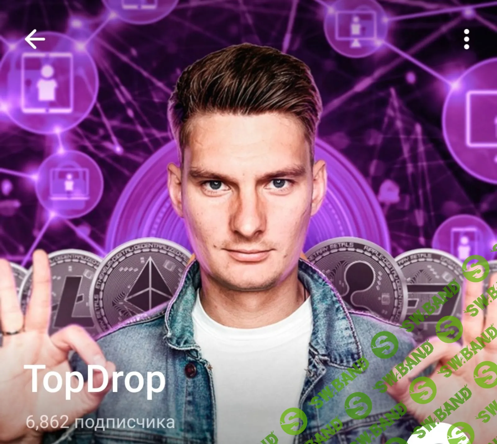 Курс по инвестированию в криптовалюты до выхода на виржу от FA9 (TopDrop)