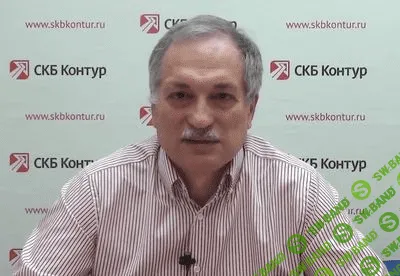 [Кувалкин Кирилл] Операции без НДС - учет и отражение в декларации