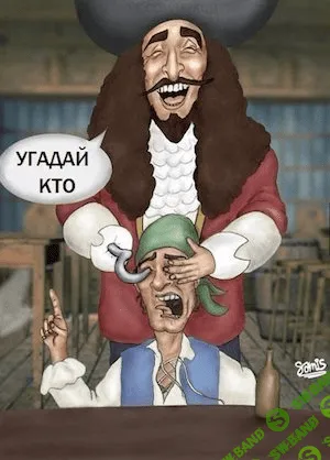 [Лаборатория юмора] Онлайн-курс «Юмор. Старт»