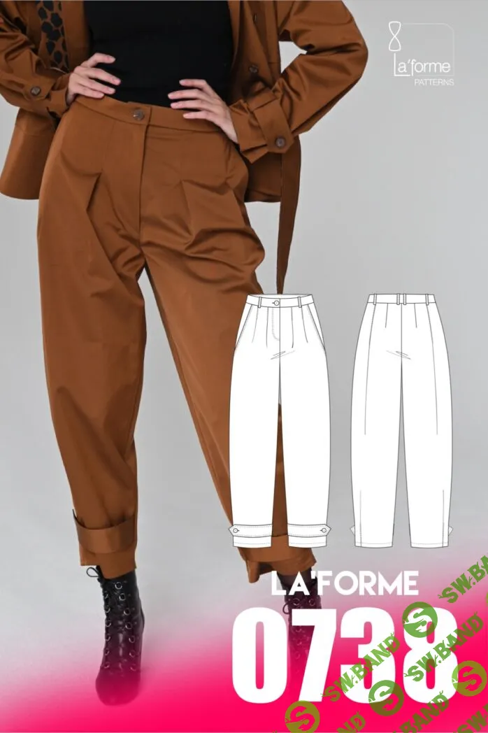 [LaForme] Брюки 0738. Размеры 42-52. Рост 170 (2024)