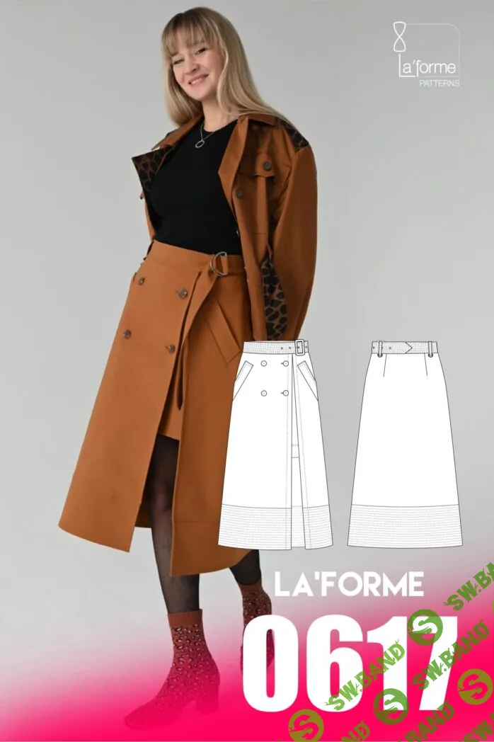 [LaForme] Юбка 0617. Размеры 42-52. Рост 170 (2024)