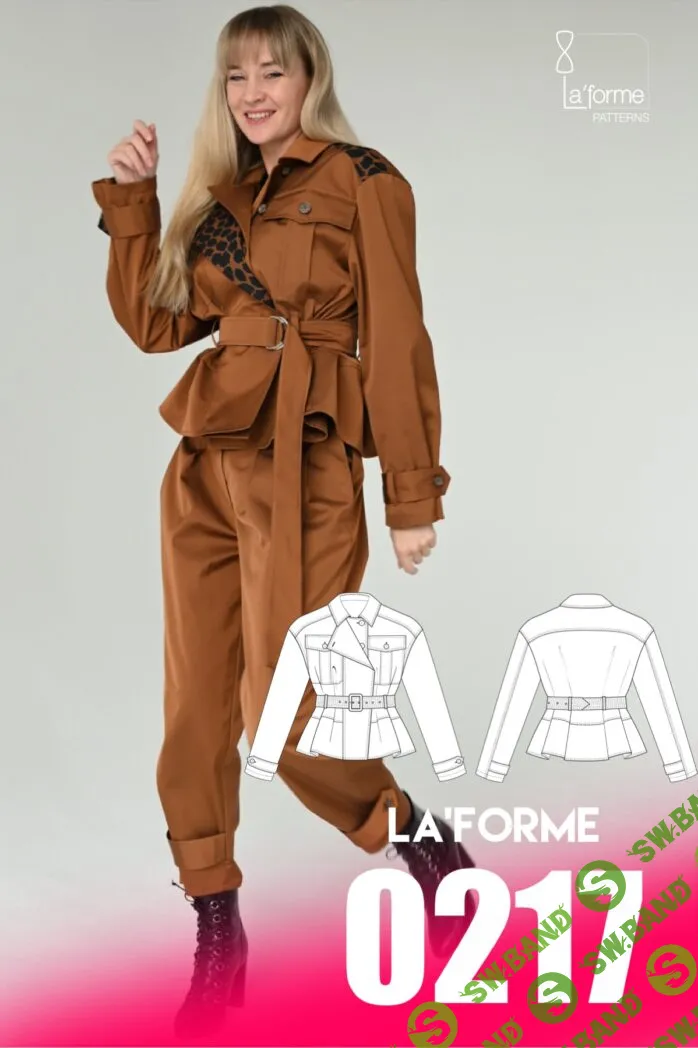 [LaForme] Кроп-тренч 0217. Размеры 42-52. Рост 170 (2024)